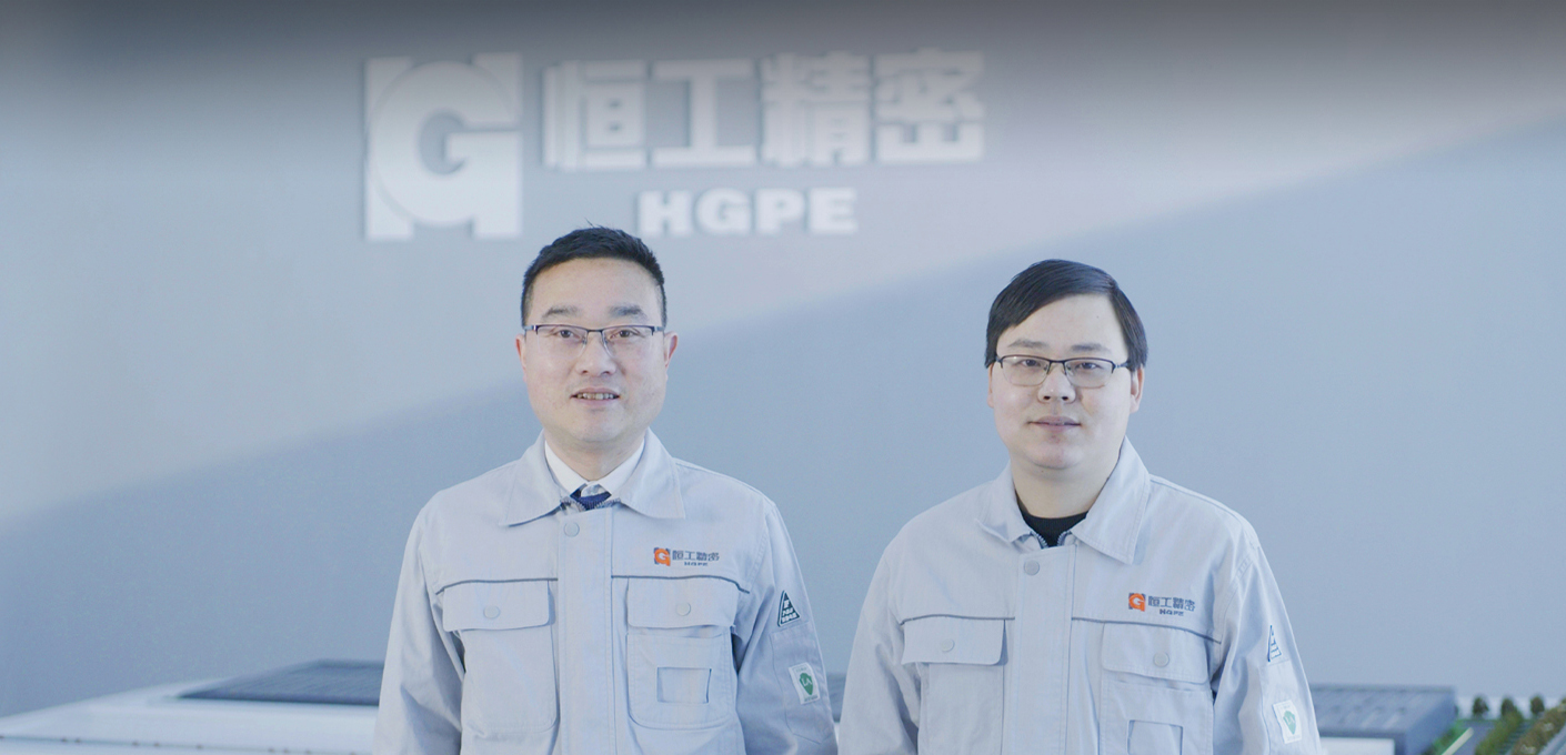 聯系我們