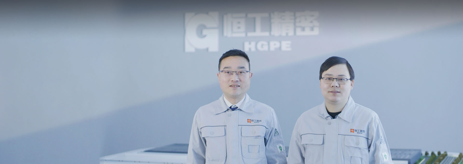 聯系我們